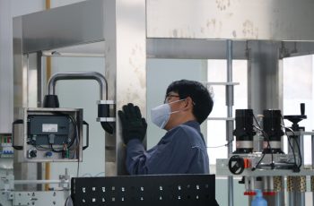 Factory View
