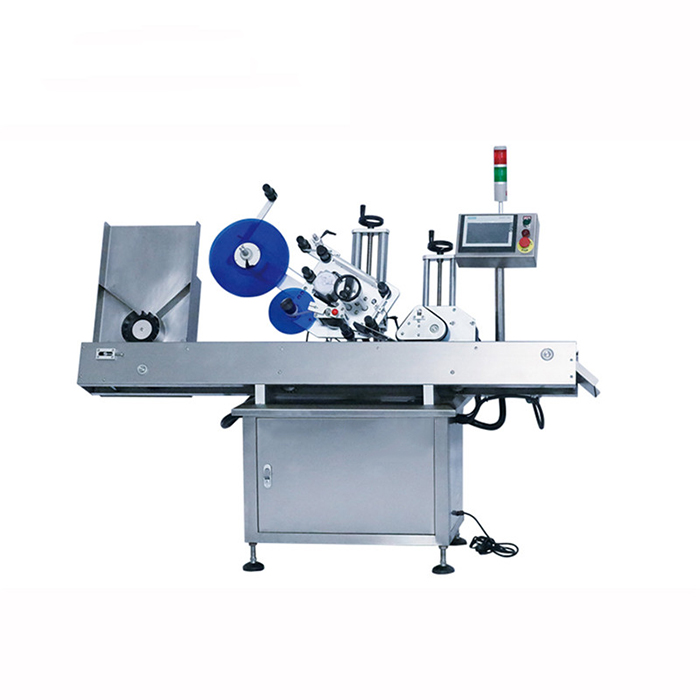 Horizontal Round Bottle Labeling Machine