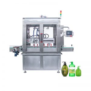 Industrial Filling Machine