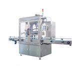What Is Automatic Bottle Filling Machine?