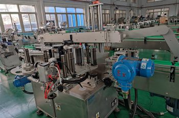 Factory View