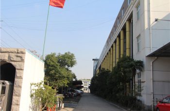factory show